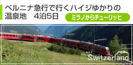 xji}sōsnCW䂩̉n